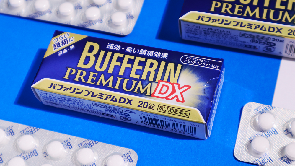 BUFFERIN PREMIUM DX Pain Relief Tablets