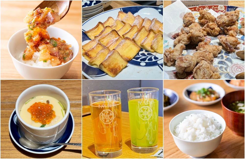 Chawanmushi, Japanese fried chicken and French toast