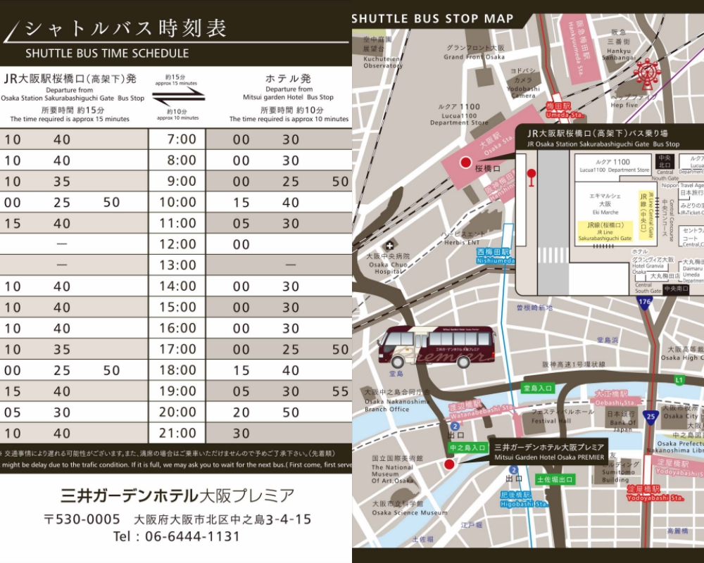 shuttle bus schedule