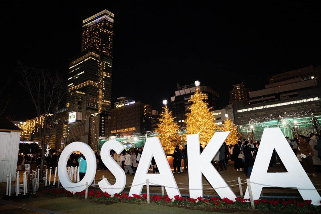 Chistmas in Osaka