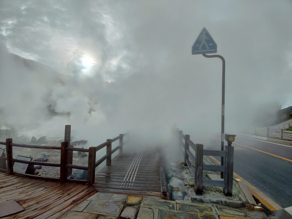 Onsen in Japan