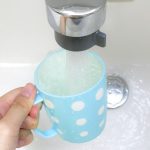 Japanese tap water is drinkable