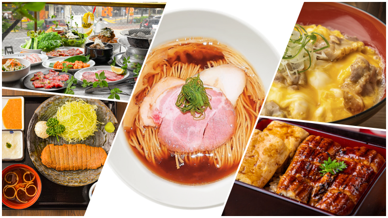 Lunch Options Around Shinjuku Station