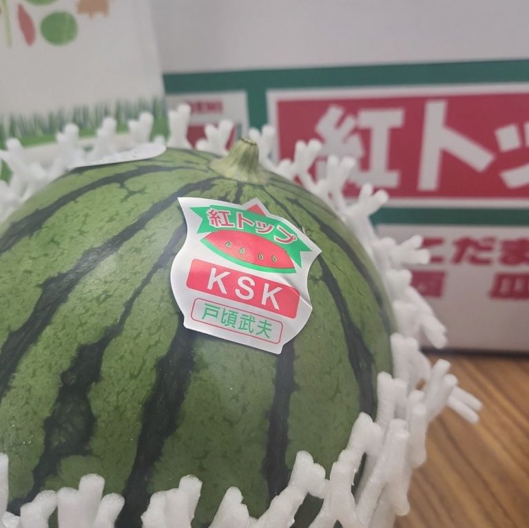 Best fruit ever japan order