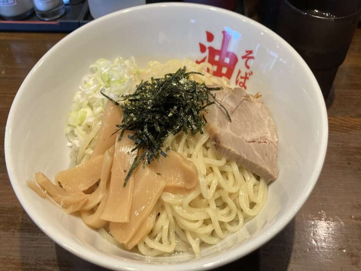 Cover-Abura-Soba-a-Japanese-