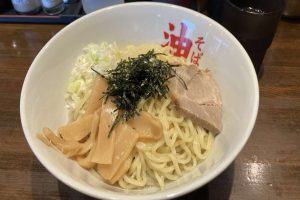 Abura Soba Ramen