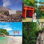 Tourist Attractions in Kagoshima