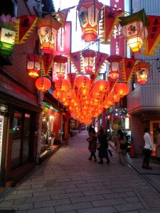 Does Japan Celebrate Chinese New Year? Here Are Some Interesting Facts