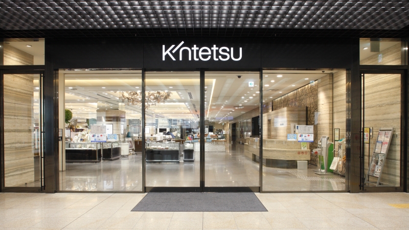 Kintetsu Department Store